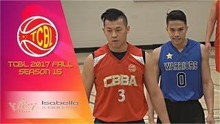 地产明星Warriors vs CACA | Sunday Isabella美容中心 - Tcbl 2017 Fall | Playoffs