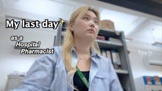 I quit my job | Last on-call, Neuro rotation, last day vlog | UK London Hospital pharmacist vlog