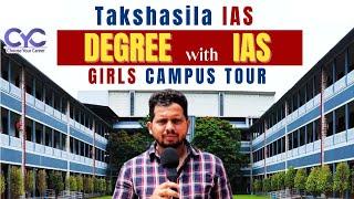 TAKSHASILA IAS | Degree with IAS Coaching in Vijayawada | Best IAS Academy in Vijayawada | CYC