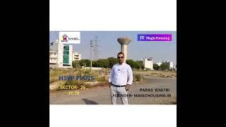 HSVP Huda Plots available in Developed sectors of Greater Faridabad