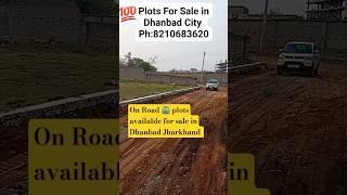 plots available for sale in Dhanbad #99dreamhomeplots