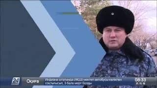 Хроника происшествий за 31.10.18