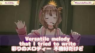 リスちゃん生歌本人作詞作曲のALICE＆U【ホロライブID/3Dお披露目切り抜き/歌詞和訳付き】