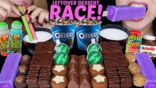 ASMR LEFTOVER DESSERT RACE! WATERMELON GUMMY, OREO ICE CREAM, PURPLE ICE CREAM, FERRERO CHOCOLATE 먹방