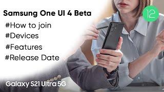 Samsung One UI 4 Beta Announced - Features, Devices, Countries, How to join | Samsung | Android 12