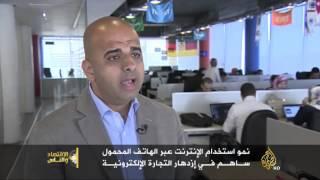 Saleem Hammad Interview, Regional finance Director at Souq com