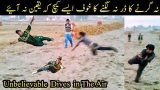 Unbelievable Catches with Full Length Dives in the Air without any fear by Young Talent of Tape Ball