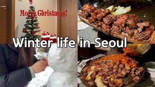 Vlogㅣ다이소 갓성비 트리 만들기ㅣ광기의 웨이팅 맛집 삼각지 몽탄ㅣ택배 언박싱해요ㅣ눈사람 만들기ㅣ집수니의 겨울나기