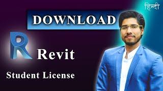 How to Download REVIT [Free] | For 3 Years | Student License