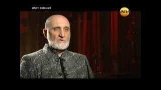Органы чувств. Реален ли цвет?