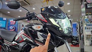 Honda SP 125 New Model 2025 Top Model Black Review - Price & Colors | TFT Console | All Features