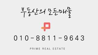 신촌역원룸 이대역원룸 깔끔풀옵션 오픈형구조! 깔끔첫입주 / 이대오피스텔 신촌역오피스텔