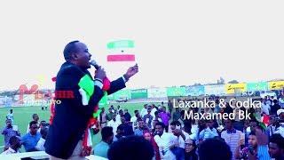 MAXAMED BK SOO DHAWAYNTII SOMALILAND  IYO HEES DHIIGA   DHAQAAJISAY  2018