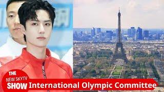 The International Olympic Committee officially announced that Wang Yibo will serve as the Olympic to