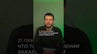 Твоё #восприятие определяет жизнь. Нет смысла навязывать свою точку зрения. У каждого своя #жизнь!