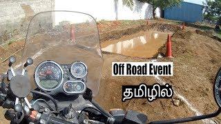 RE Himalayan Off Road Event in Tamil | Handling | B4Choose