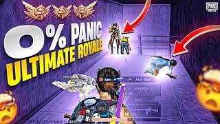 0% Panic *Ultimate Royale* Clutches In Top Ranks  | PUBGMOBILE