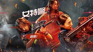 New Action Movies 2024 - Female Special Police Officer | #actionmovies #crime