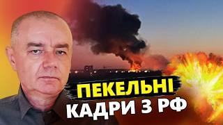 У росіян ВІДНЯЛО МОВУ. Як українські дрони ОБІЙШЛИ російські ППО? ВИБУХИ – на важливих об’єктах