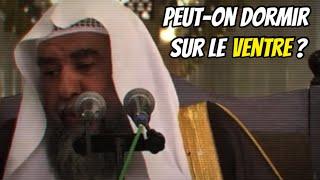 Peut-on dormir sur le ventre ?  Cheikh Souleymane Ar-Rouheyli