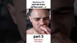 4x4 2019 movie explain in hindi/Urdu part 5 #shorts