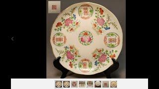 Antique Chinese Porcelain Plates from the Late Qing Dynasty 19th Century Pottery Antique Prices 2021