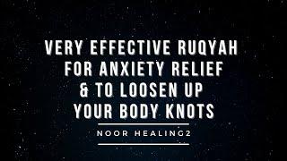 Very Effective DUA for Anxiety & Stress Relief | Moroccan Sheikh Naeem Rabee