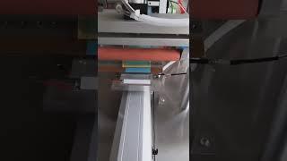 Back side of thermal pad sticker labeler