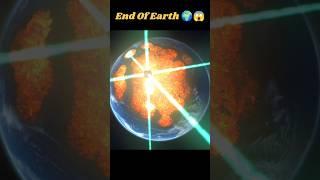 End Of Earth  #synthwave #art #music #endofearth #science #usa #gaming #earth #universe #viral