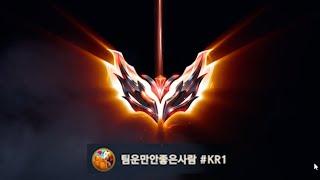 아우솔로 생배에서 챌까지 #5