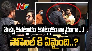 Bigg Boss Sohel Fighting With Movie Director At Sets l Ntv