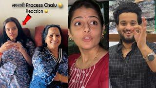 Dr.Ankita चया लगनाची Process Chalu  & Reaction bagha | Neha’s Driving School  | aditya satpute