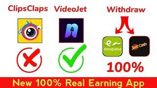 Good Bye ClipsClaps Install VideoJet | New Real Earning App | Adnan Tech Tv