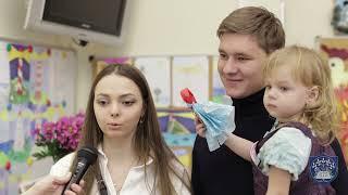 Мероприятие в музее "Берегиня" школы № 875