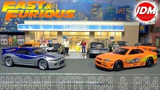 Hot Wheels Fast & Furious Nissan Skyline GTR R33 & R34 ワイルド・スピード 日産 スカイライン review & unboxing car