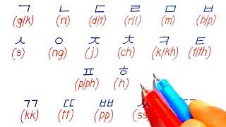 How to write Korean alphabet | Learn to read and write Korean alphabet | Handwriting | Calligraphy