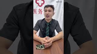 這怎麼溝通啊！ #614三謀周年慶新服  三國：謀定天下