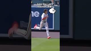 멋진 캐치 후 뭔가를 외친 이정후 (6월13일)  #이정후 #mlb #shorts