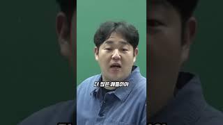해야할 이유찾기 #멘탈