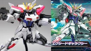 【ガンプラ】ガンダムメタバースの機体が立体化！EG 1/144 ビルドストライク エクシードギャラクシー レビュー