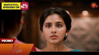 Singappenne - Promo | 10 Jan 2025 | Tamil Serial | Sun TV