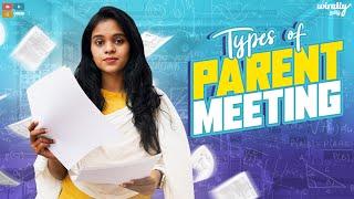 Types of Parent Meeting || Wirally Tamil || Tamada Media