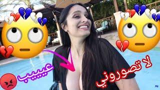 اكبر فضيحة لانا روز تفاجئ الجمهور في الستايل الجديد  . لانا روز بدون لباس  . lana rose