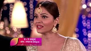 Shakti: Mon-Fri 8 PM.