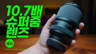 내 미러리스가 캠코더?가 되는 순간! 탐론 28-300 F/4-7.1 Di III VC VXD 사용기