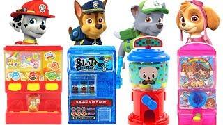 汪汪队糖果机变奇趣蛋汉堡车 Paw Patrol TOMICA CARS surprise eggs