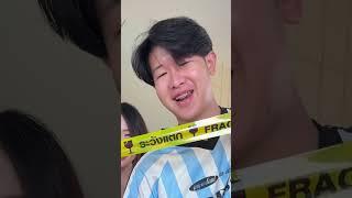 ทำชุดเทปพันตัว