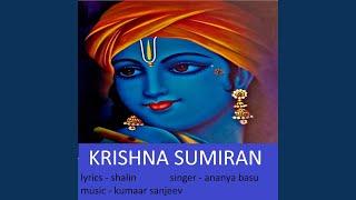 Krishna Sumiran (feat. Ananya Basu)