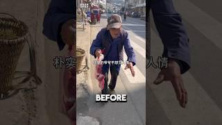 Old Man Brought The World To Tears #wholesome #humanity #kindness