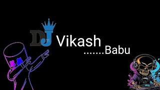 Hard Bass  #Vibration #competition Song Sound #check #vikash Babu #competition Hard Bass #rimix